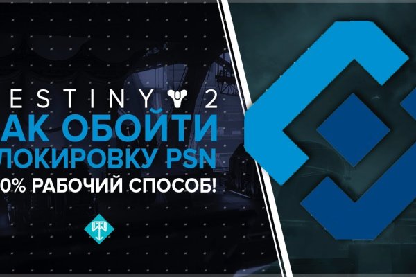 Кракен вход kr2web in