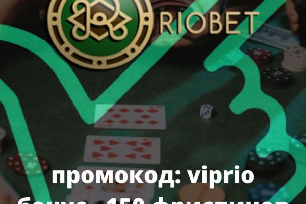 Kra36.cc Вход на сайт главная страница