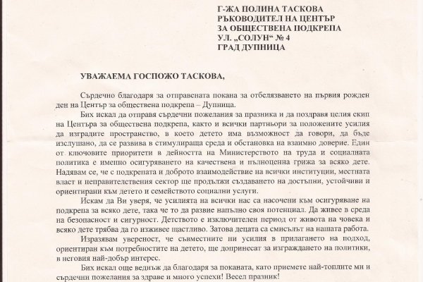 Кракен даркнет тг