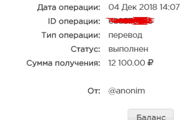 Kraken сайт kraken clear com