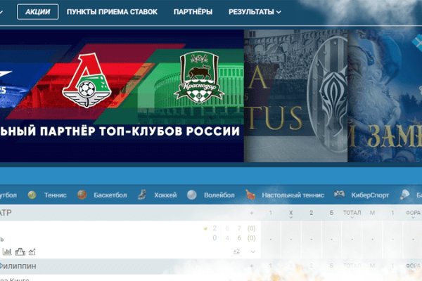 Кракен браузер ссылка