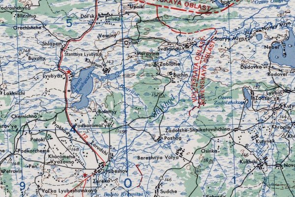 Как восстановить пароль на кракене