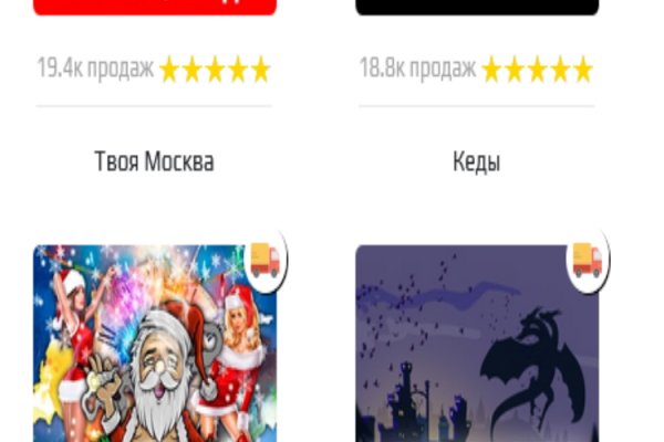 Ссылки зеркала на kraken kraken dark link