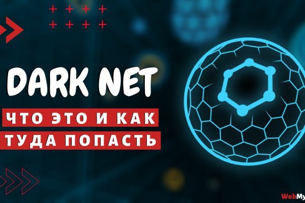 Кракен вход ссылка kraken torion net