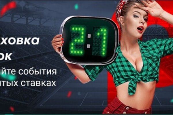 Официальная ссылка на кракен в тор