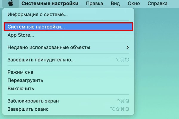 Кракен зеркала krk store com