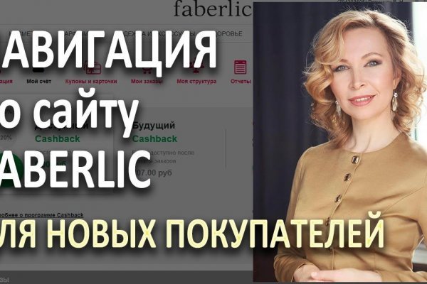 Ссылка на кракен 2krnmarket