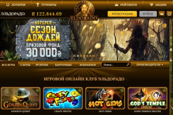 Кракен актуальная ссылка тор