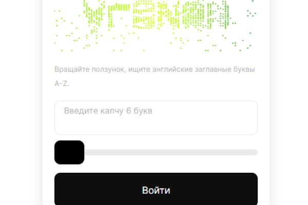 Кракен это наркотики