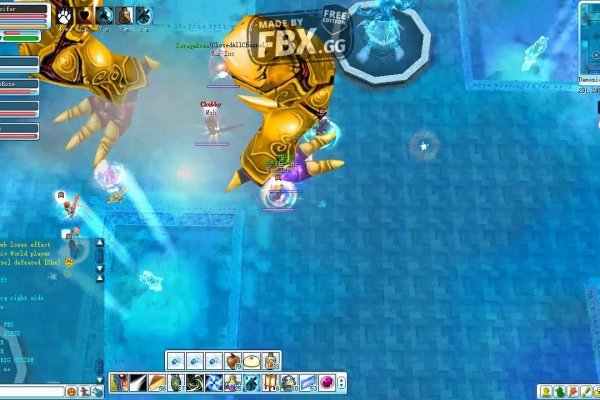 Kraken link