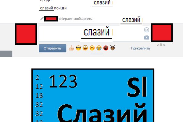 Kraken21 at сайт