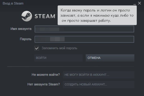 Актуальные ссылки кракен на 2025