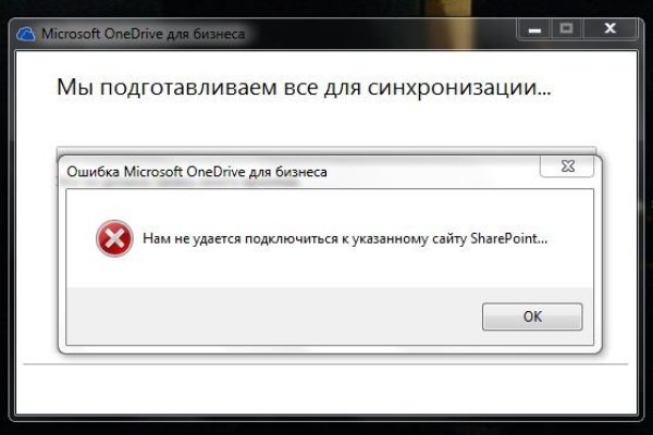 Кракен маркет darknet