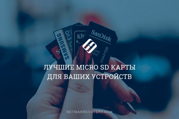 Кракен тор это