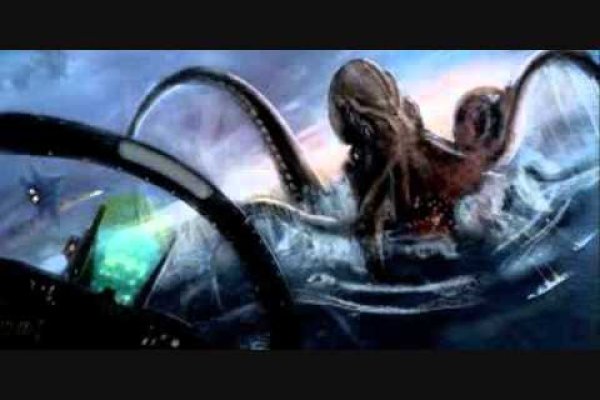 Kraken 21at