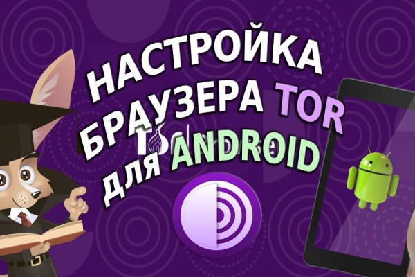 Кракен зеркало krk market com