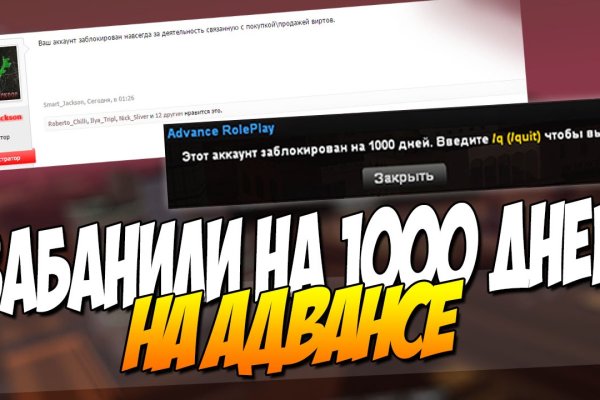 Официальный сайт даркнета