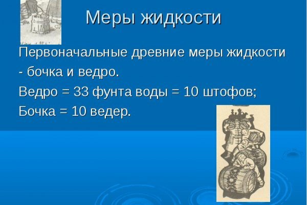 Кракен маркетплейс почему не закроют