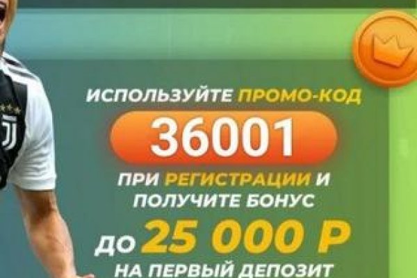 Пользователь не найден при входе на кракен