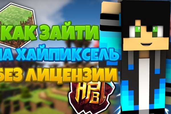 Кракен ссылка тор браузер