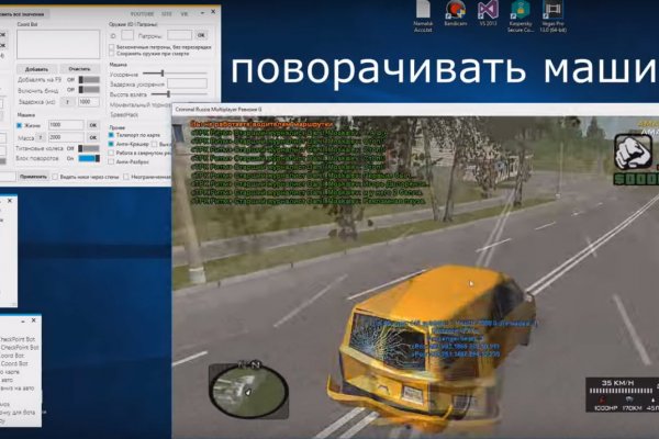 Solaris даркнет