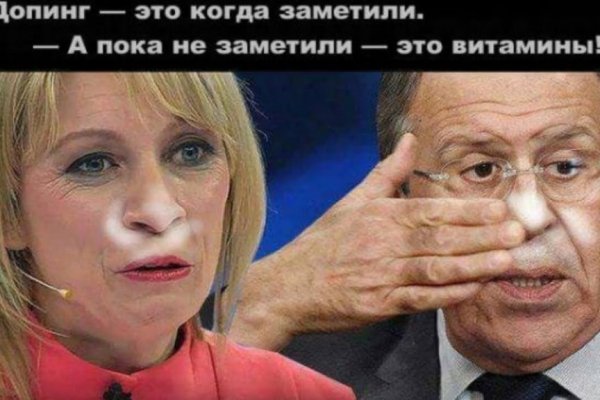 Как войти на кракен