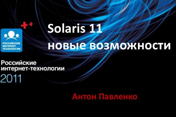 Ссылка кракен cc