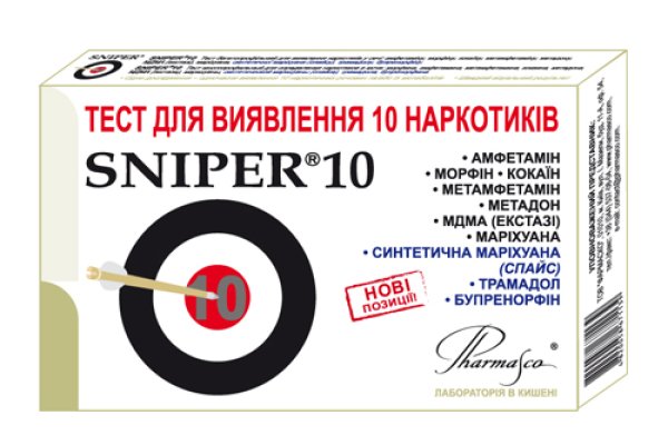 Как зайти на кракен дарк