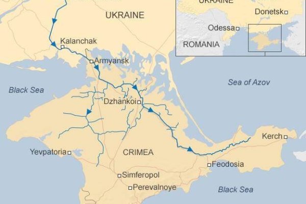 Кракен даркнет