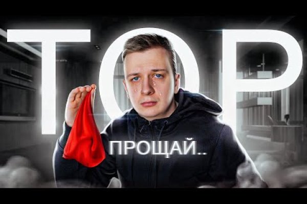 Кракен маркетплейс в москве