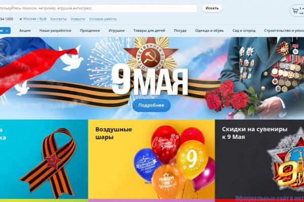 Как зарегистрироваться на кракене