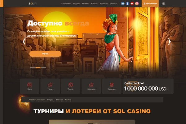 Kraken зеркало krakentor site