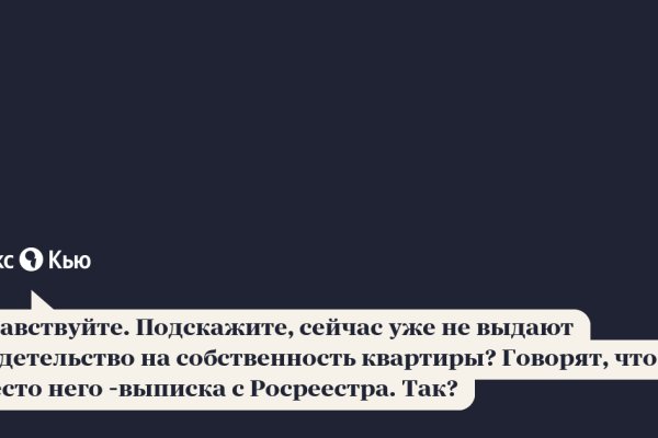 Kraken ссылка krakens13 at