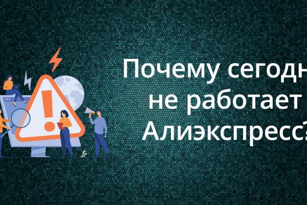 Kra36.at Вход на сайт главная страница