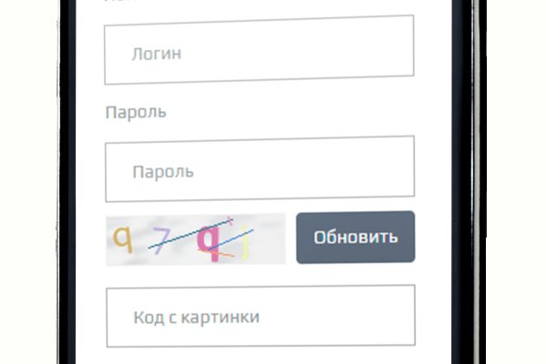 Kra35.cc Вход на сайт главная страница