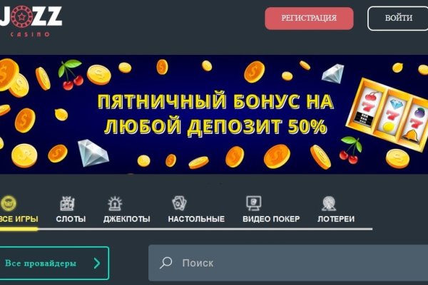 Kra46at