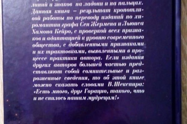 Кракен маркетплейс krk market com