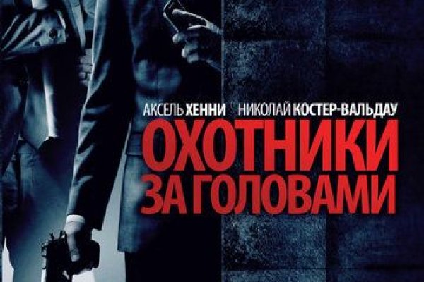 Кракен маркетплейс москва видео