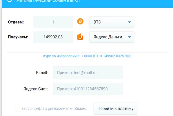 Кракен сайт kraken dark link