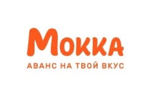 Кракен сайт упал