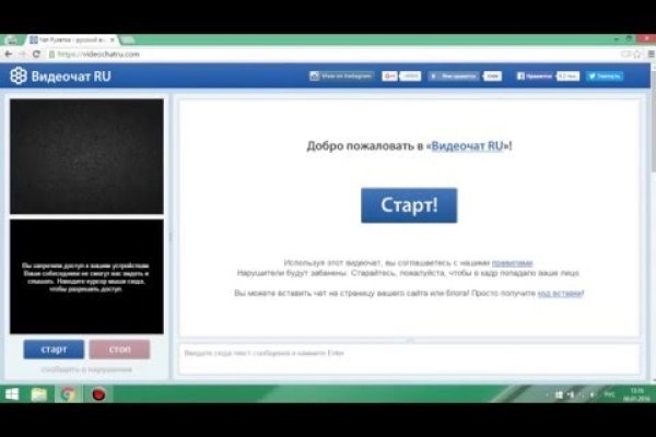 Кракен это что за магазин