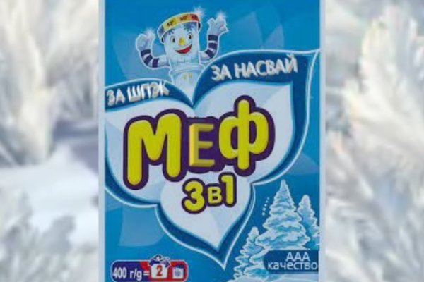 Кракен сайт закладок