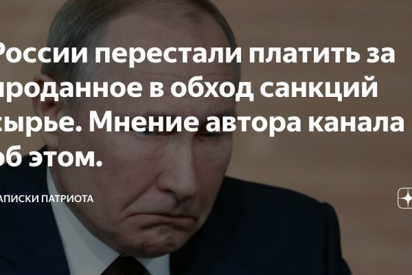 Kra35.at Вход на сайт главная страница