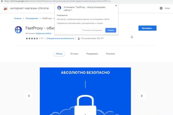 Кракен наркомаркет