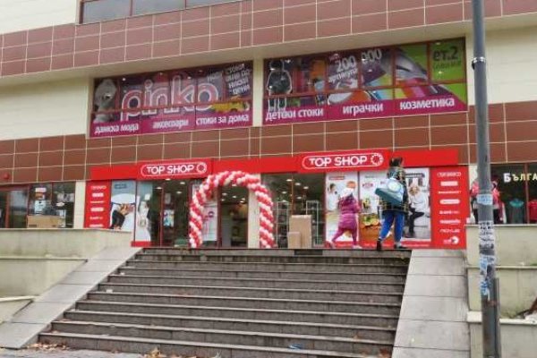 Solaris site
