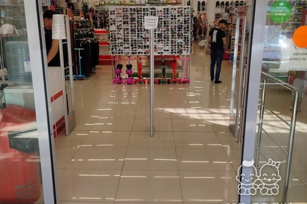 Kra50.cc Вход на сайт главная страница