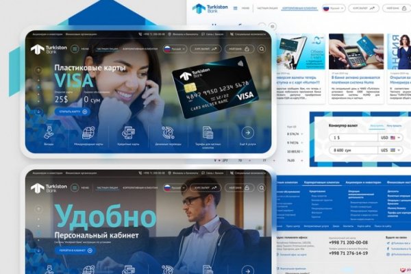 Кракен купить мефедрон