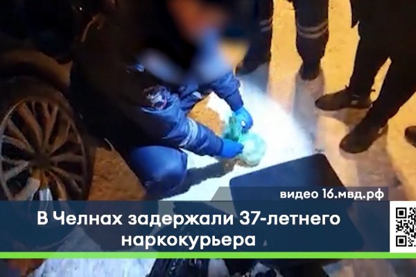 Ссылки на кракен маркетплейс