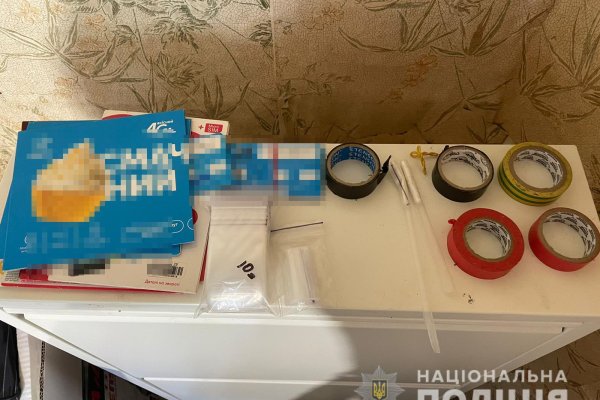 Площадки в даркнете