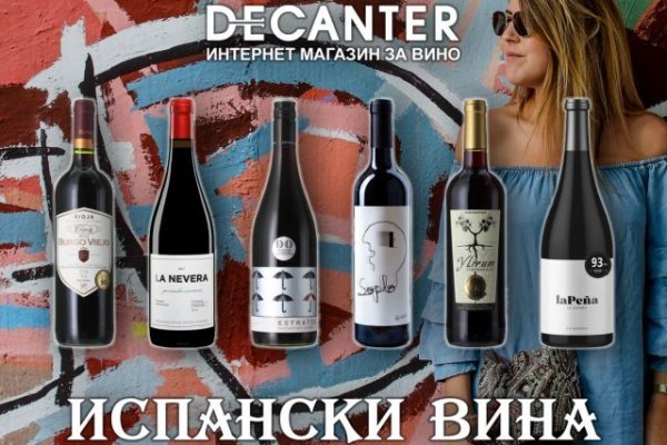 Кракен ссылка официальная в тор